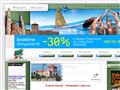 http://www.kirandulastervezo.hu ismertető oldala